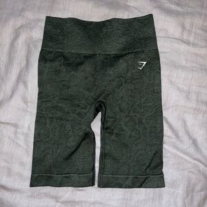 Gymshark Adapt Animal Seamless Cycling shorts